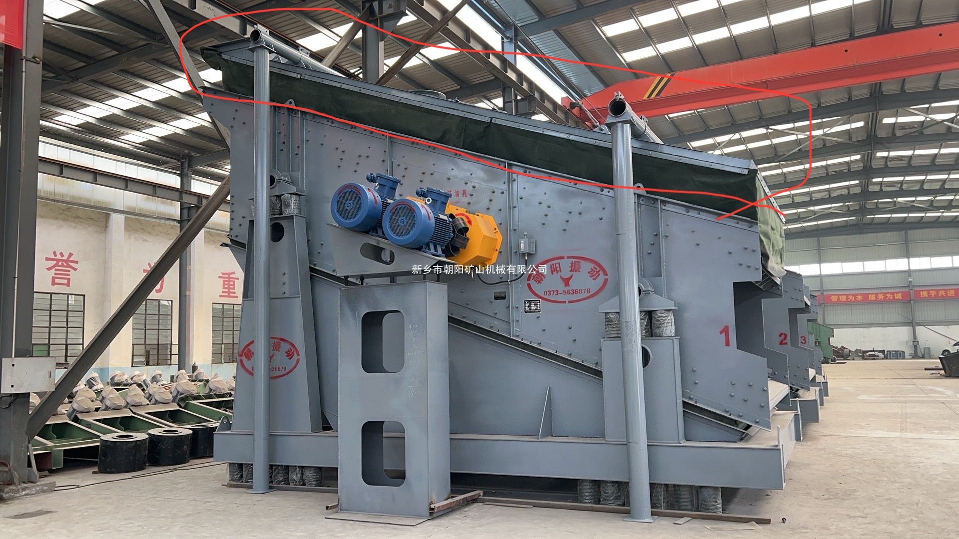 車(chē)間生產(chǎn)